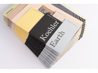 Koehler Eco 1