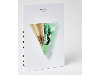 Arctic Volume White